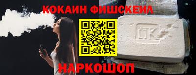 прущие грибы Бугуруслан