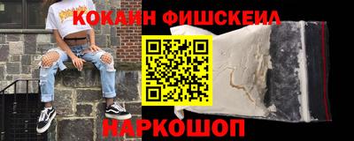 ГАЛЛЮЦИНОГЕННЫЕ ГРИБЫ Бузулук