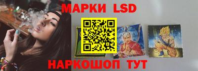 прущие грибы Бугуруслан