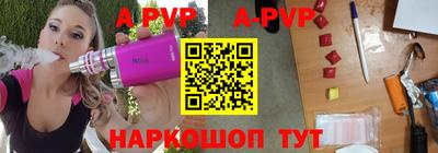 ГАЛЛЮЦИНОГЕННЫЕ ГРИБЫ Бузулук