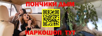 ГАЛЛЮЦИНОГЕННЫЕ ГРИБЫ Бузулук