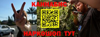 ГАЛЛЮЦИНОГЕННЫЕ ГРИБЫ Бузулук