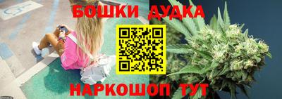 марки lsd Будённовск