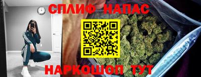 ГАЛЛЮЦИНОГЕННЫЕ ГРИБЫ Бузулук