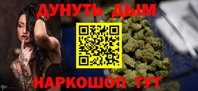 прущие грибы Бугуруслан