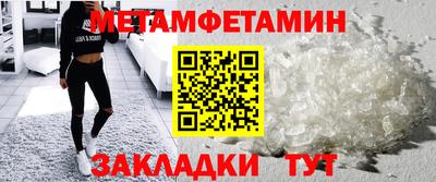 ГАЛЛЮЦИНОГЕННЫЕ ГРИБЫ Бузулук