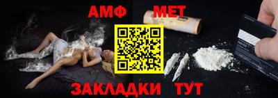 ГАЛЛЮЦИНОГЕННЫЕ ГРИБЫ Бузулук
