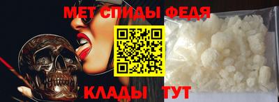 прущие грибы Бугуруслан