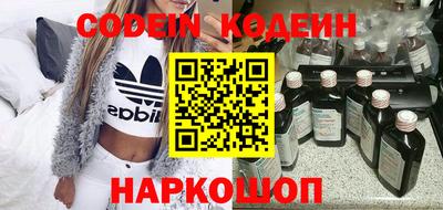 прущие грибы Бугуруслан
